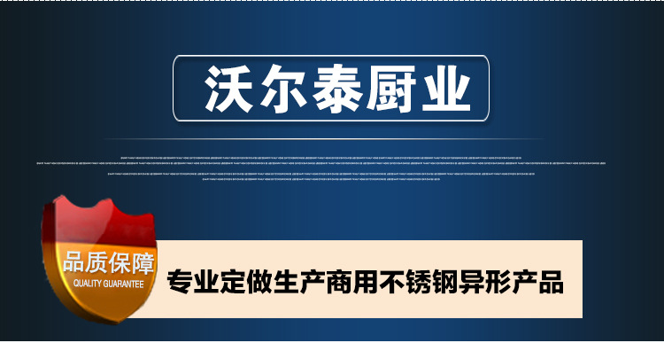 帶有圓管篦子排煙罩優質排煙罩不銹鋼商用排煙罩