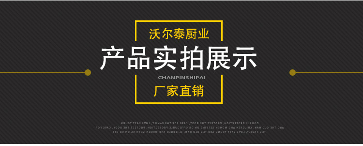 帶有圓管篦子排煙罩優質排煙罩不銹鋼商用排煙罩