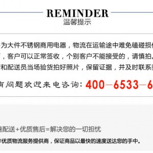 商用廚房用不銹鋼排煙罩 脫排油網(wǎng)煙罩 商用酒店強力吸油煙機油