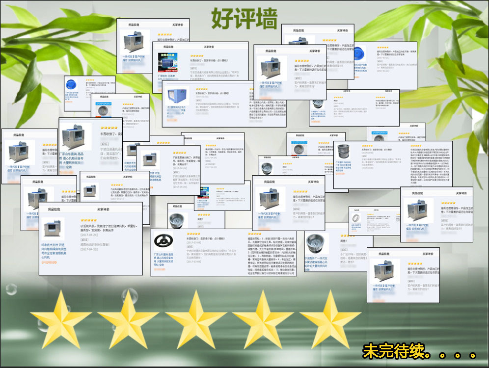 廠家直銷 離心抽油煙風柜加工定做大量現貨供應商低壓離心風機