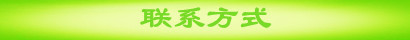 廠(chǎng)家供應(yīng)立式、座地式風(fēng)柜(圖) 立柜式空調(diào)機(jī)組