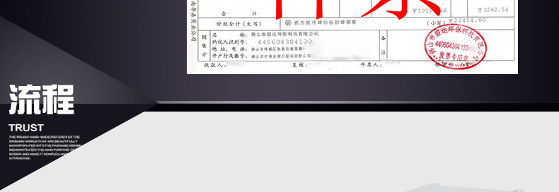 1123大促　110孔等離子電場 110針蜂窩電場 油煙凈化器蜂巢電場