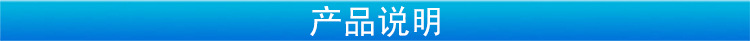 專業銷售 凈化器電場 等離子蜂窩式電場 油煙凈化器電場