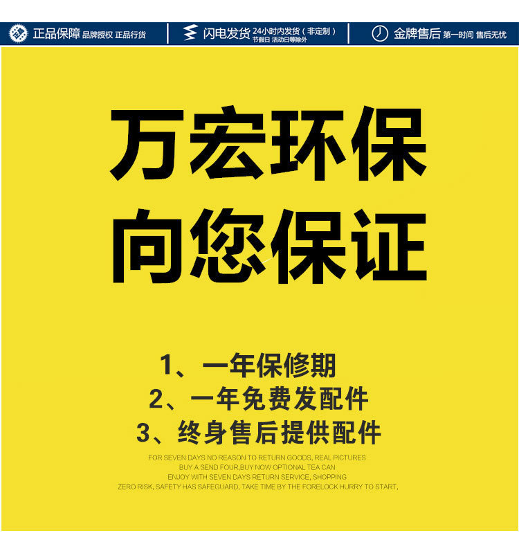 3000風量 油煙凈化器 廠家直銷 廚房商用廚電油煙機PVC瀝青凈化