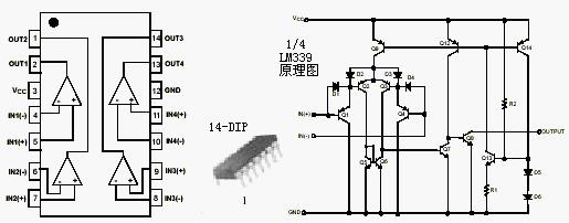 電磁爐灶特殊零件LM339集成電路