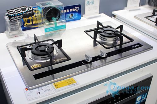 經久耐用方太燃氣灶HL10G報價3558元