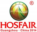 Hosfair深圳國際酒店用品展優(yōu)勢