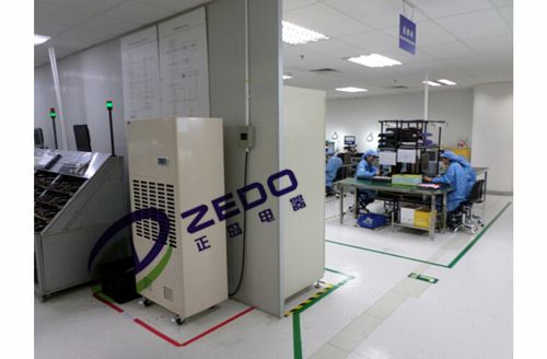 鋰電池生產(chǎn)車間濕度控制用除濕機(jī)