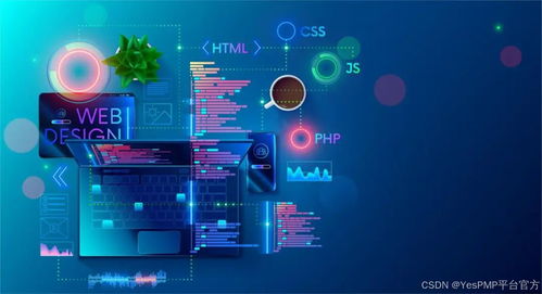 行業機遇 程序員 如何選擇適合自己的就業方向