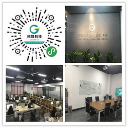 看懂此篇，告訴你如何做好軟件外包服務